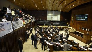 Assembleia Legislativa aprova extinção de seis fundações