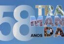 Prefeitura de Tramandaí cancela festividades de aniversário da cidade