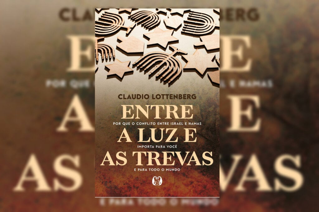 Capa de livro com o título Entre a luz e as trevas: por que o conflito entre Israel e Hamas importa para você e para todo o mundo e peças formando estrelas e candelabros judaícos